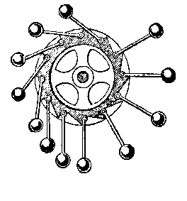 First Perpetual Motion Machine